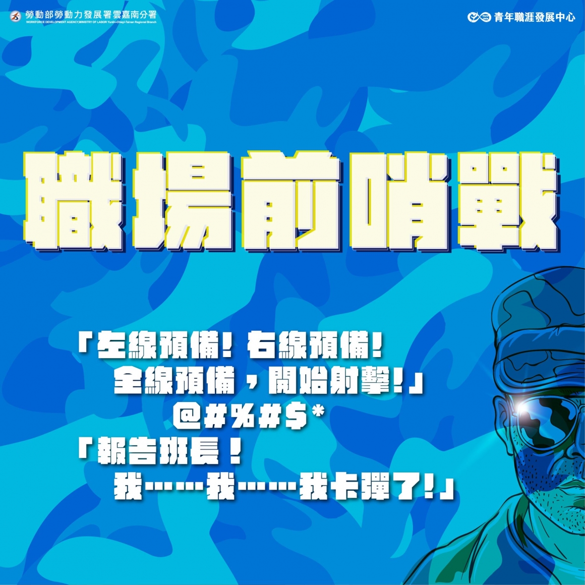 0.封面 0.封面